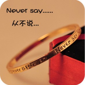 Retro Fashion Style Copper Letters Bracelet Hand Ring Wishing Bracelet